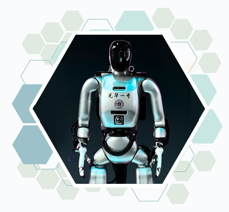 Guanghua No 1 un robot androïde pour pour l'assistance et les soins des seniors